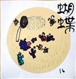 人气：86  上传时间：2024/6/20 12:03:20
