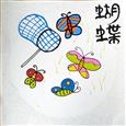 人气：84  上传时间：2024/6/20 12:03:30