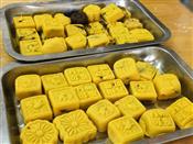 人气：60  上传时间：2024/9/20 10:57:47