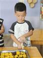 人气：51  上传时间：2024/9/20 10:57:57