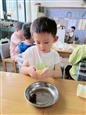 人气：64  上传时间：2024/9/20 12:38:00