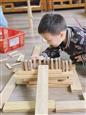 人气：58  上传时间：2024/10/11 13:13:48