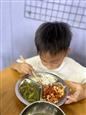 人气：59  上传时间：2024/10/11 14:37:15