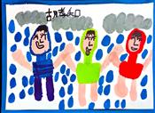 人气：55  上传时间：2024/10/25 12:43:28