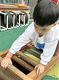 人气：53  上传时间：2024/10/31 12:51:52