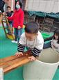 人气：53  上传时间：2024/11/20 12:50:48