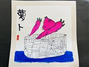 人气：61  上传时间：2024/11/29 12:21:08