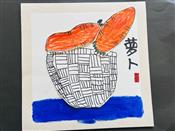人气：55  上传时间：2024/11/29 12:21:10