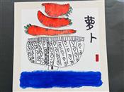 人气：51  上传时间：2024/11/29 12:21:11