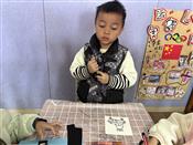 人气：48  上传时间：2024/11/29 12:53:56