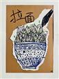 人气：41  上传时间：2024/12/13 12:26:36