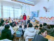 人气：43  上传时间：2024/12/19 15:00:53