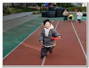 人气：53  上传时间：2024/12/20 15:57:35