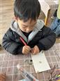 人气：43  上传时间：2024/12/20 12:29:57