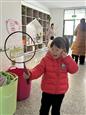 人气：44  上传时间：2024/12/20 12:53:40