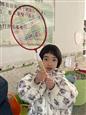 人气：44  上传时间：2024/12/20 12:53:45