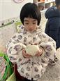 人气：43  上传时间：2024/12/20 12:53:49