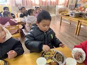 人气：41  上传时间：2024/12/31 12:23:02