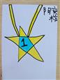 人气：41  上传时间：2025/1/3 14:54:59
