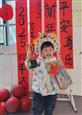 人气：36  上传时间：2025/1/3 12:43:46