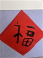 人气：37  上传时间：2025/1/10 13:02:04