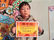 人气：43  上传时间：2025/1/10 13:15:31
