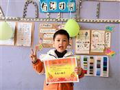 人气：42  上传时间：2025/1/10 13:15:36