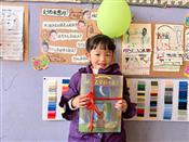 人气：43  上传时间：2025/1/10 13:17:14