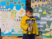 人气：50  上传时间：2025/1/10 13:37:06