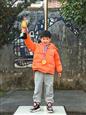 人气：33  上传时间：2025/1/10 16:26:46
