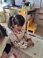 人气：39  上传时间：2025/1/16 13:29:40