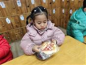 人气：31  上传时间：2025/2/13 13:33:35