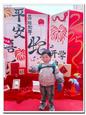 人气：42  上传时间：2025/2/13 15:45:54