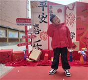 人气：34  上传时间：2025/2/13 10:25:04