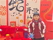 人气：37  上传时间：2025/2/14 13:18:39