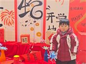 人气：36  上传时间：2025/2/14 13:18:40