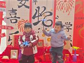 人气：38  上传时间：2025/2/14 13:18:43