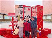 人气：39  上传时间：2025/2/14 13:24:34