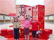 人气：44  上传时间：2025/2/14 13:24:35
