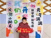 人气：31  上传时间：2025/2/14 13:26:08
