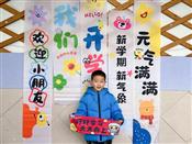 人气：37  上传时间：2025/2/14 13:26:09