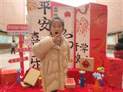 人气：35  上传时间：2025/2/14 13:43:33