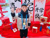 人气：37  上传时间：2025/2/14 13:57:06