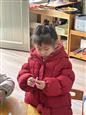 人气：31  上传时间：2025/2/14 15:36:38