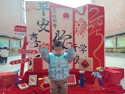 人气：33  上传时间：2025/2/14 16:04:41