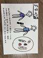 人气：32  上传时间：2025/2/14 16:30:36