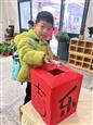 人气：34  上传时间：2025/2/14 8:34:02