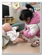 人气：32  上传时间：2025/2/19 11:41:01