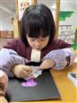 人气：36  上传时间：2025/2/20 13:35:22