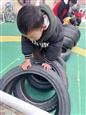 人气：27  上传时间：2025/2/20 14:03:56